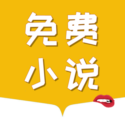 爱游戏APP官网合作马竞